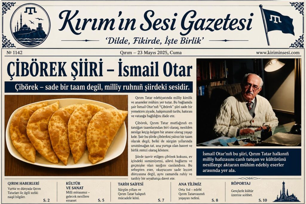 çibörek şiiri