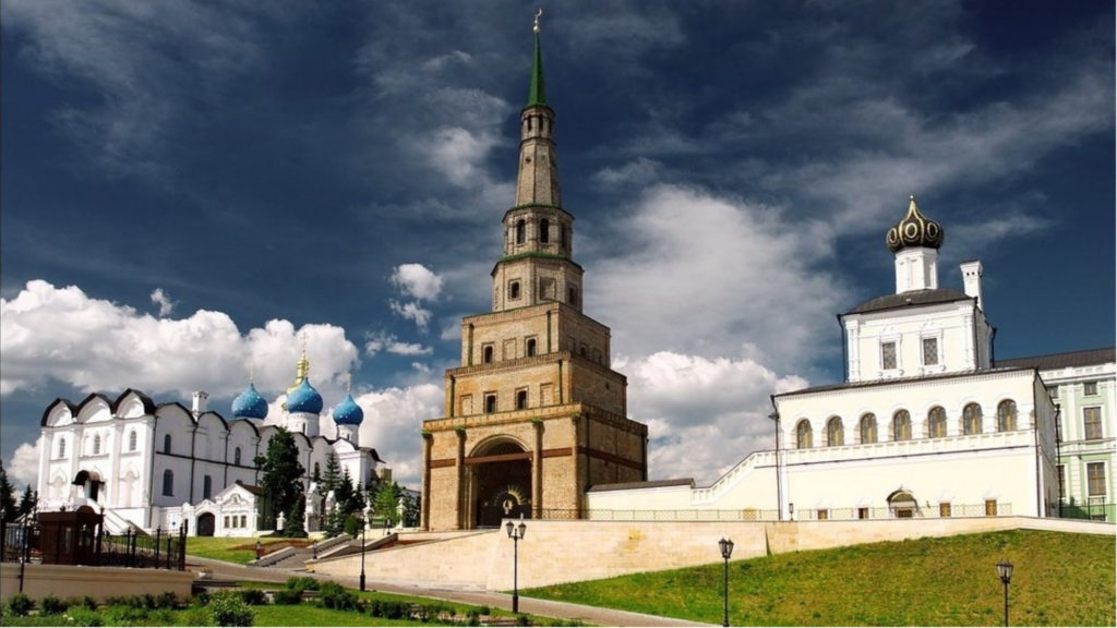 Tatar Sultan Süyümbike Hatun Kulesi