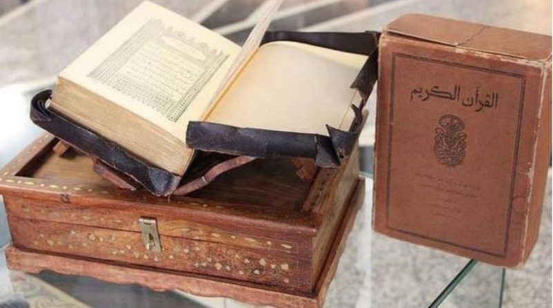 Japonya'da basılan ilk Kur'an-ı Kerim