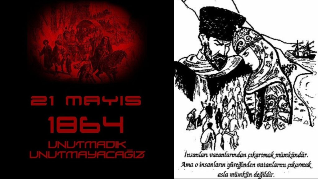 Çerkes Sürgünü 21 Mayıs 1864