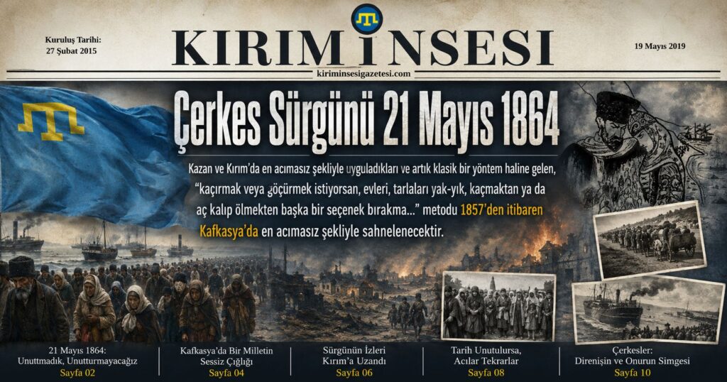 Çerkes Sürgünü 21 Mayıs 1864