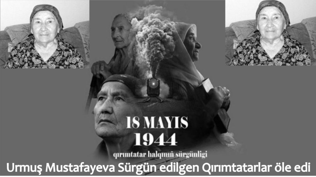 Sürgünlük hatıraları