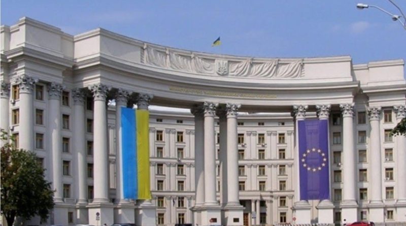 Ukrayna Dışişleri Bakanlığı