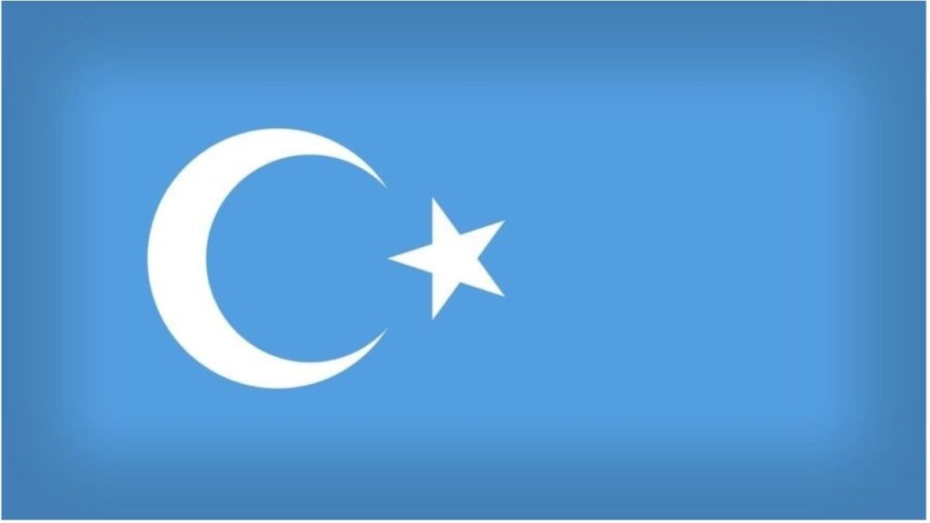 Doğu Türkistan Milli Marşı - Kurtuluş Marşı