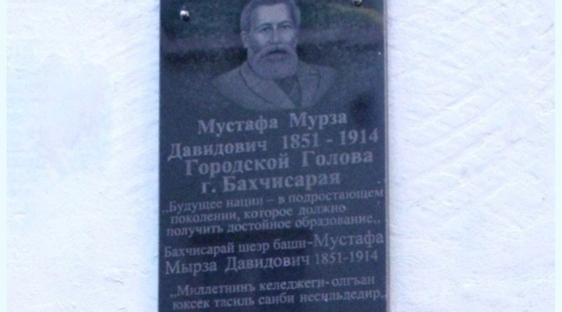 Mustafa Mirza Davidoviç