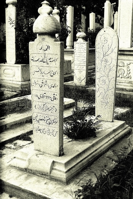 Səid Ünsizadə mezarı