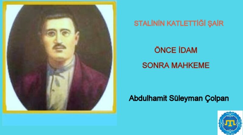 Abdulhamit Süleyman Çolpan
