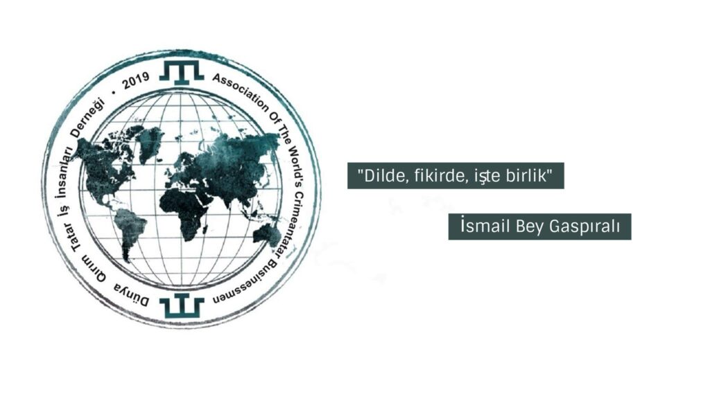 Dünya Qırım Tatar İş İnsanları Derneği (DÜQİD)