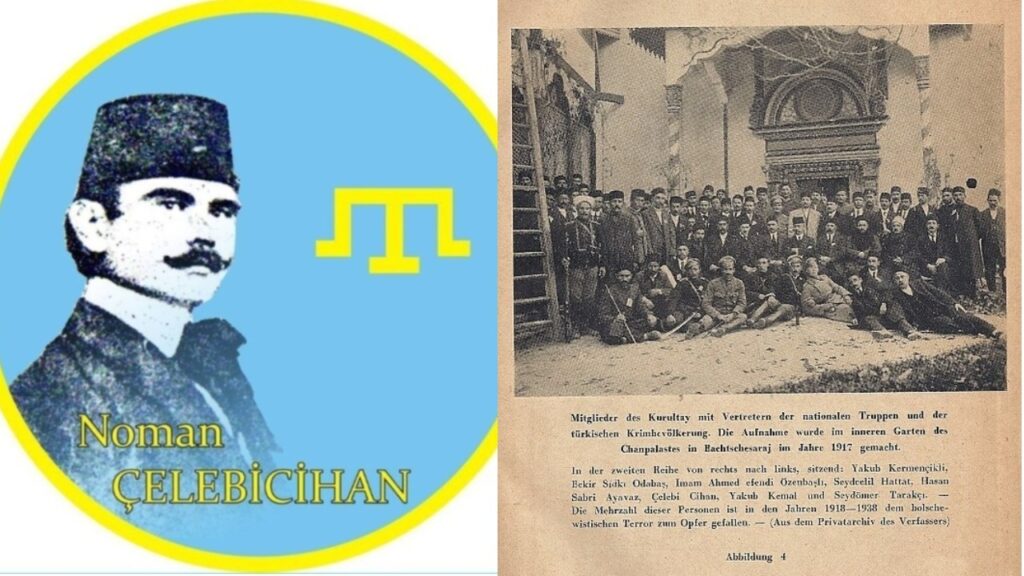 Kırım Tatar Millî Kurultayı