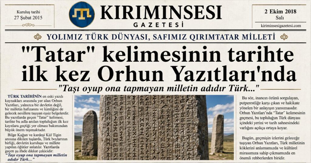 orhun yazıtları