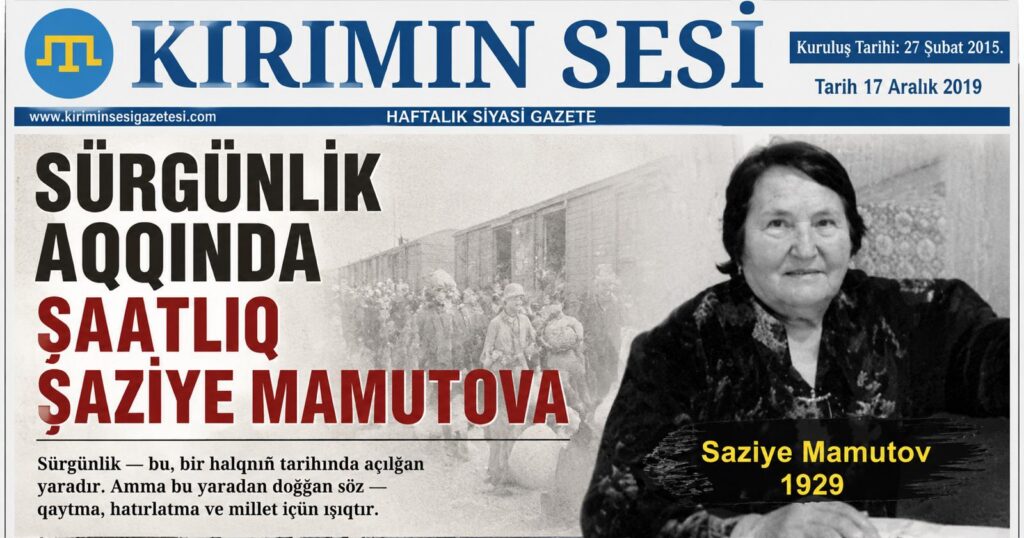 şaziye mamutova