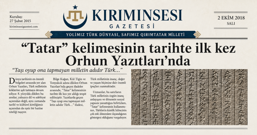 tatar adı orhun yazıtlarında