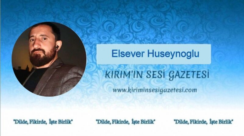 Elsevər Hüseynoğlu