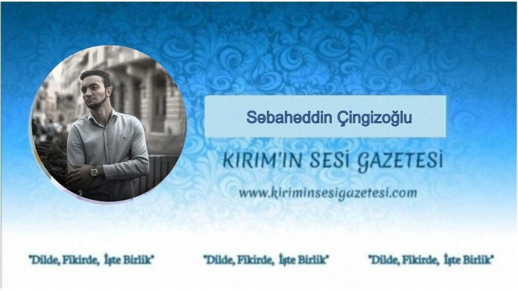 Səbahəddin Çingizoğlu