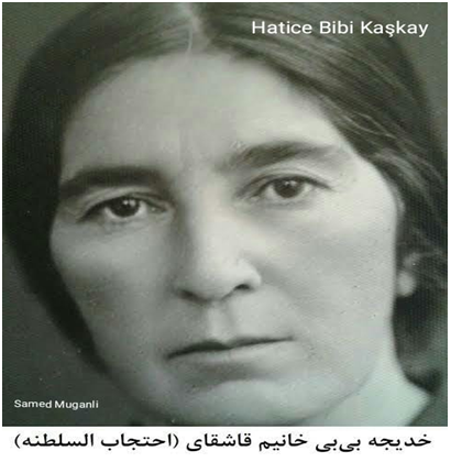 Hatice Bibi Kaşkay