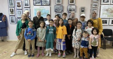 Kırım Tatar Kültür ve Tarihi Miras Müzesi