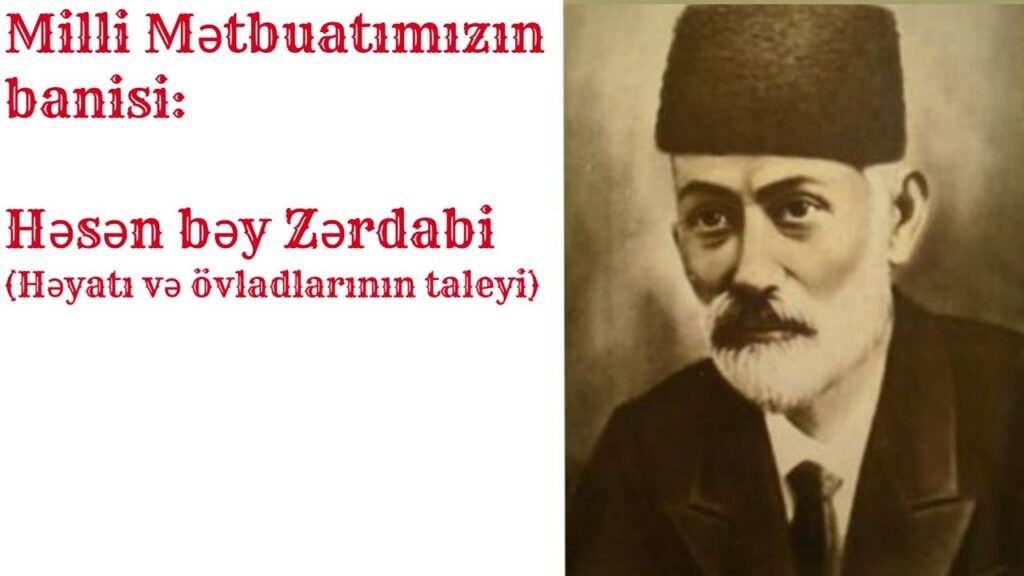 Həsən bəy Zərdabi