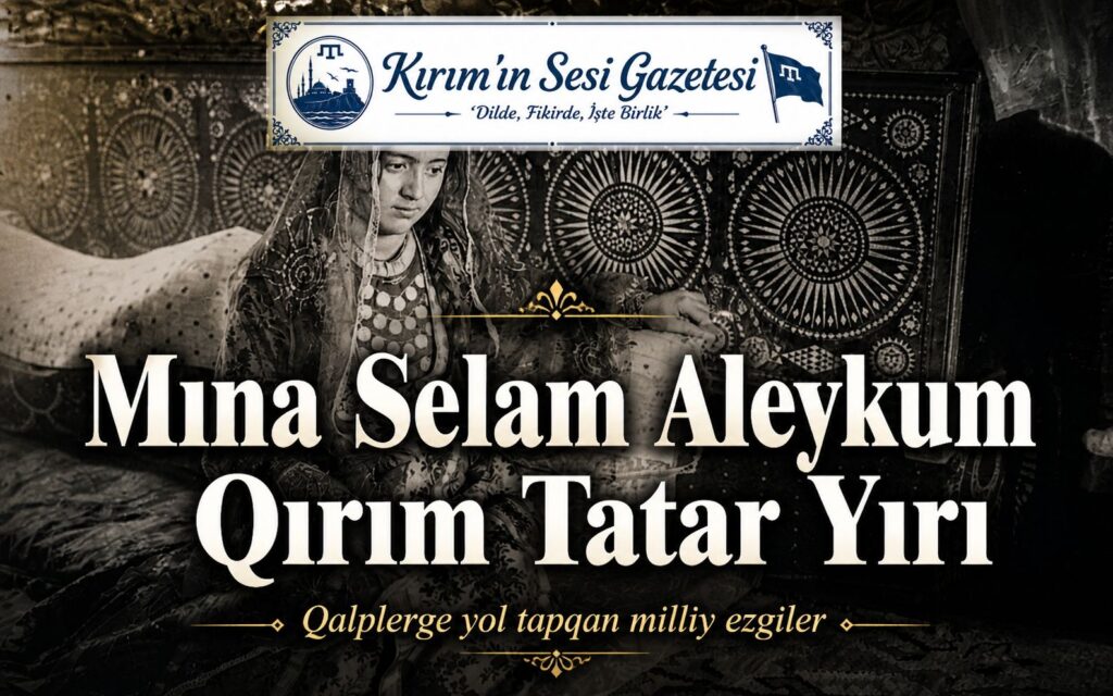 “Mına Selam Aleykum” yalnız bir yır degil, belki de Qırım Tatar halqınıñ selamlaşuvı, dostluq ve birlik belgisi olaraq yaşamağa devam ete. Bu eser vastasınen milliy kimlik ve medeniyet nesilden nesilge keçirile.