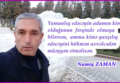 Namiq Zaman - Şeirler