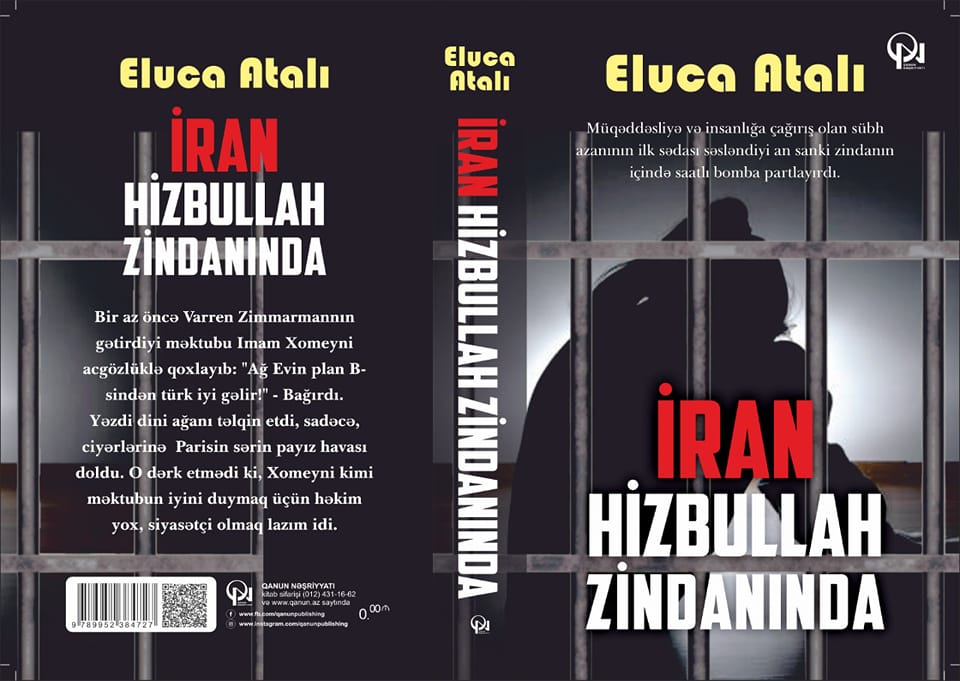 İran hizbullah zindaninda 