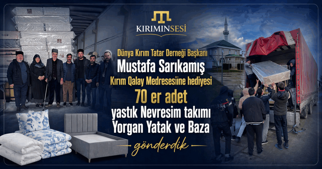 Qalay Medresesi