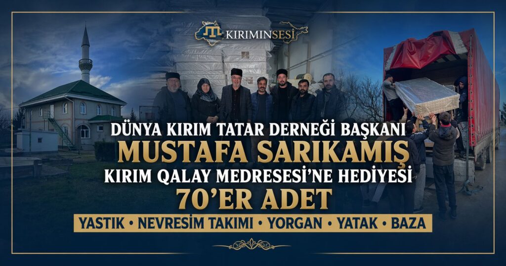 imam maturidi Qalay Medresi