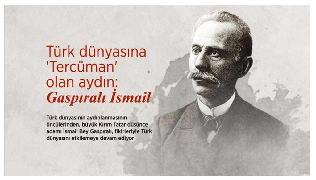 İsmail Bey Gaspıralı