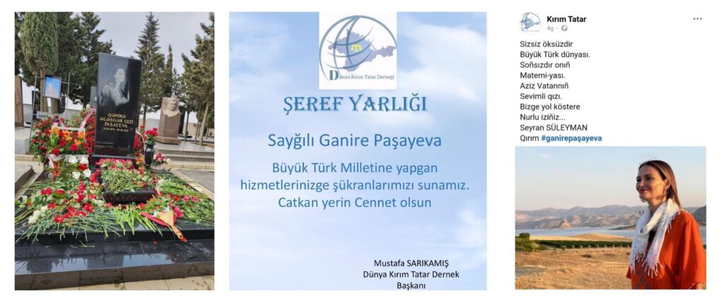 ganire paşayeva - şeref yarlığı