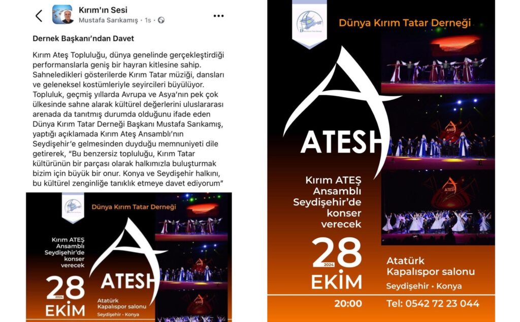 kırım ateş ansamblı - dünya kırım tatar derneği