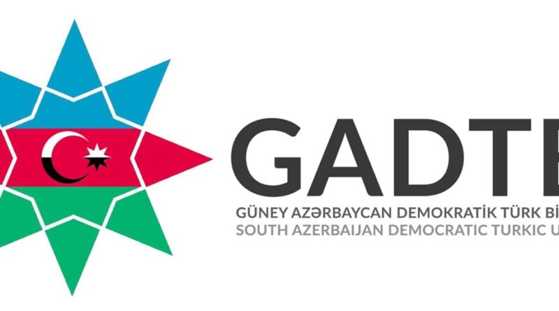 Güney Azərbaycan Demokratik Türk Birliyi