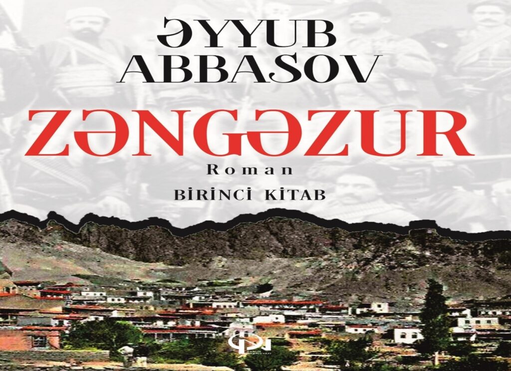 Zengazur