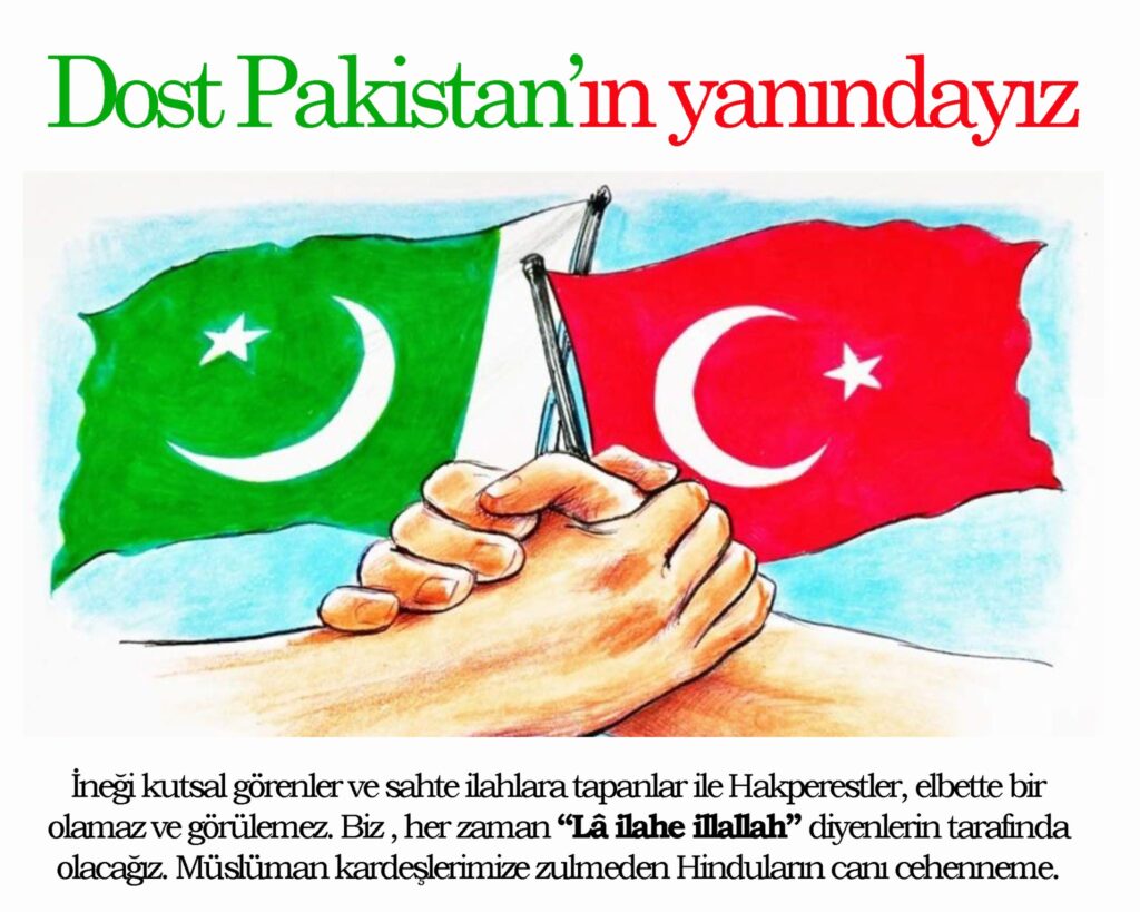 pakistan
