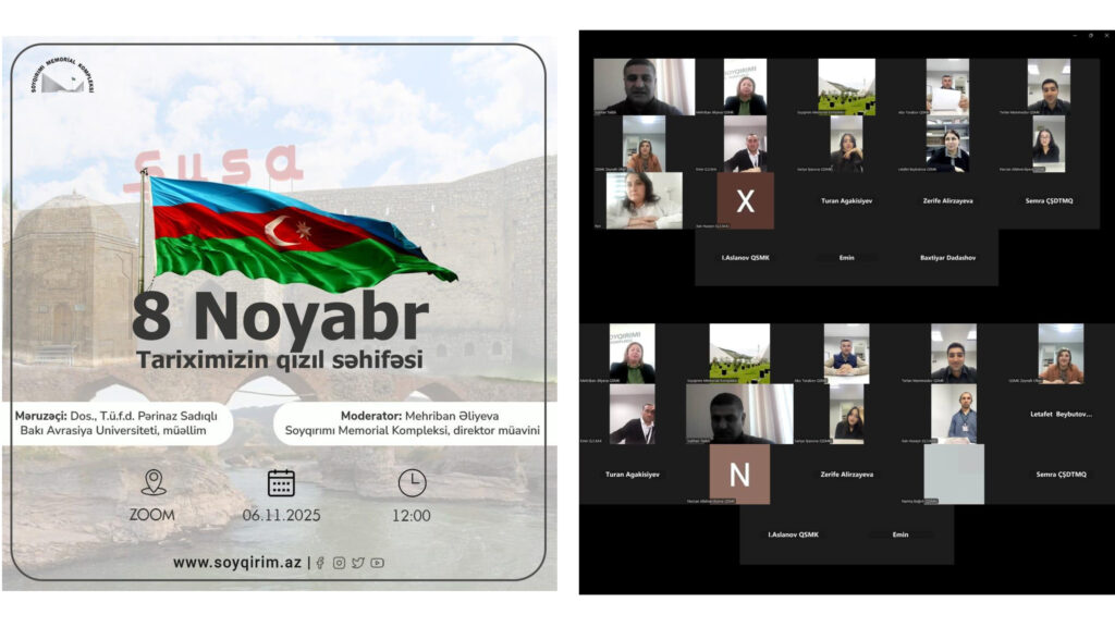 Dövlət Bayrağı Günü