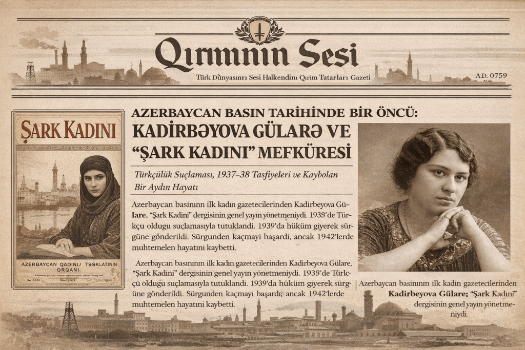 Kadirbəyova Gülare’nin hayatı, 20. yüzyıl başı Türk dünyasında kadın aydınların üstlendiği tarihî misyonun sembollerinden biridir. “Şark Kadını” dergisi aracılığıyla yürüttüğü faaliyetler, kadın modernleşmesi ile millî kimlik inşasını birlikte ele alan öncü bir çizgi ortaya koymuştur.