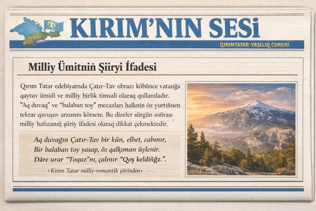 çatır tav - Aq duvağın Çatır-Tav bir kün, elbet, cabınır, Bir balaban toy yasap, öz qalqıman üylenir. Däre urar “Toquz”nı, çalınır “Qoş keldiñiz”
