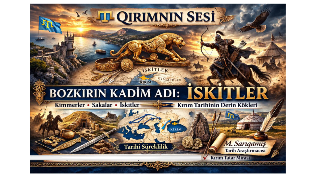 Türk tarih yazımında zaman zaman İskitlerle erken Türk toplulukları arasında bağlantı kurulmaya çalışılmıştır. Bu görüşü savunanlar özellikle şu benzerliklere dikkat çeker: atlı göçebe savaş sistemi kompozit yay kullanımı bozkır tipi askerî teşkilatlanma kurgan geleneği