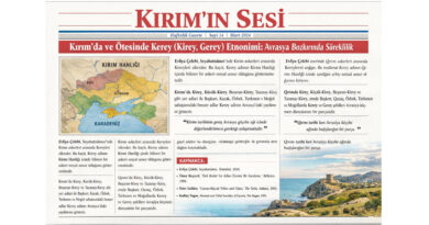 Osmanlı seyyahı Evliya Çelebi eserinde Qırım askerleri arasında Kereylerni añğan. Bu malümat Kerey adınıñ Kırım Hanlığı içinde tanılğan arbiy-sotsial unsur olğanını köstere.