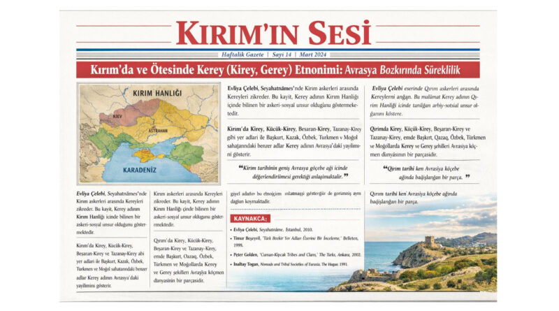 Osmanlı seyyahı Evliya Çelebi eserinde Qırım askerleri arasında Kereylerni añğan. Bu malümat Kerey adınıñ Kırım Hanlığı içinde tanılğan arbiy-sotsial unsur olğanını köstere.