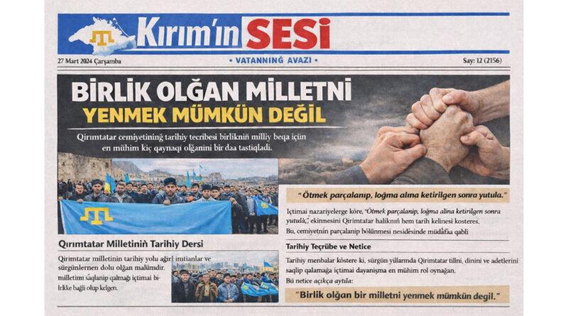 Tarihiy menbalar köstergeni kibi, Qırımtatarlar sürgün yıllarında tilini, dinini ve örf-adetlerini saqlap qalmaq içün cemaat içi dayanışmanı eñ mühim vastalardan biri olaraq qullanğanlar. Bu tarihiy tecribe şu neticeni ortaya qoya: