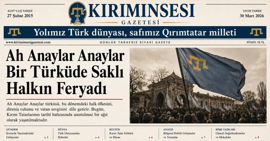 Ah Anaylar Anaylar