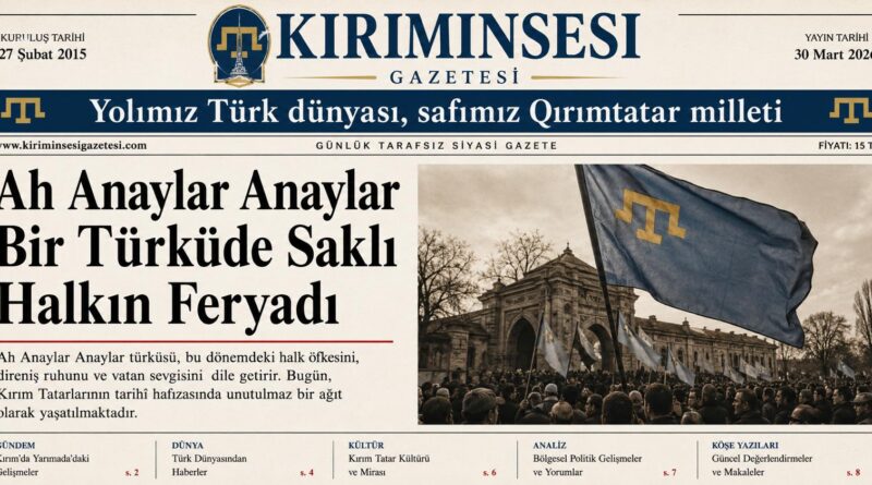 Ah Anaylar Anaylar