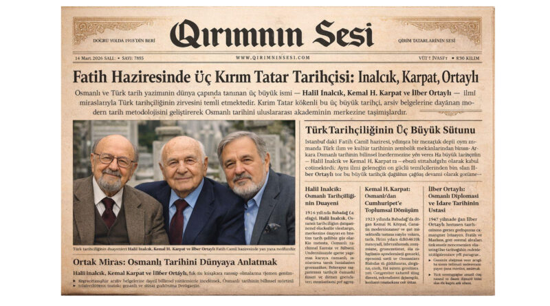 Halil İnalcık, Kemal Karpat , İlber Ortaylı