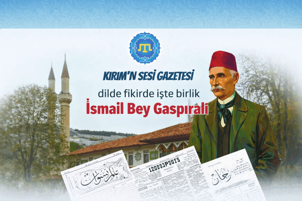 İSMAİL BEY GASPIRALI