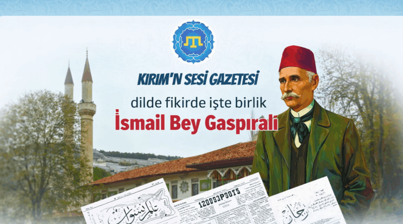 İsmail Bey Gaspıralı