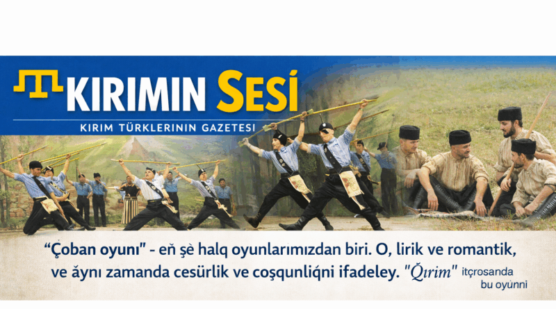 "Qırım" ansambliniñ icrasında bu oyun, ananeviy Kırım Tatar medeniyetiniñ eñ parlaq numünelerinden biri olaraq kösterile Çoban oyunı, tek bir raqs degil, aynı zamanda küzeldik, şeñlik ve xalqımıznıñ tirekligini remz etken bir sanattır