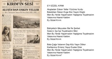 Aluşta, Şiir ve Şarkılarda Yaşayan Bir Kırım Şehri