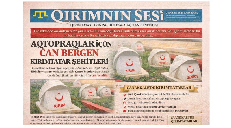 Qırım Tatar Türkleri de bu mukaddes mücadelede öz yerini aldı. Vatan bildikleri topraklarnı müdafaa etmek içün cephege koşqan Qırımlı gençler, Gelibolu’nıñ qanlı siperlerinde şehit düştüler. Bugün o topraklarda bulunan sade mezar taşları, bu fedakârlıqnı sessizce anlatmaqta.