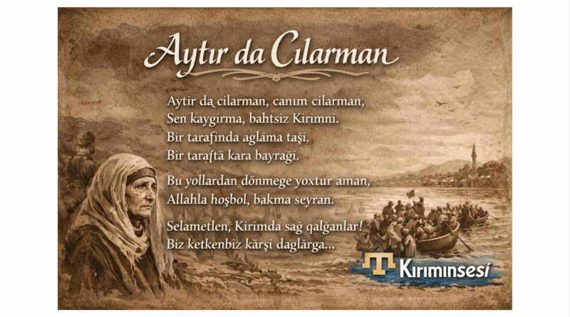 aytırda cılarman