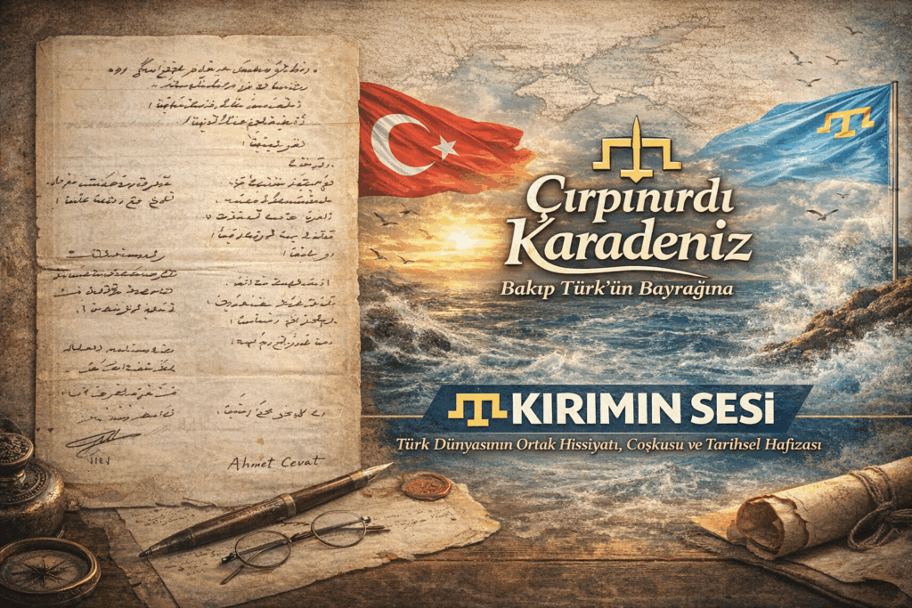 Ahmed Cevat'ın (1892-1937) bu el yazması, hem Türk edebiyatı hem de ortak Türk tarihi için paha biçilemez bir belge niteliğinde.