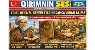 Ebu’l-Beka el-Kefevi - el-Külliyyât (Külliyat)